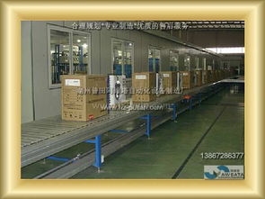 物流自动化新篇章 湖州普田阿维塔供应高效伸缩式输送机