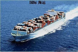 从上海到台湾的长途搬家指南 行李与家具托运全攻略