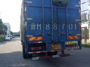 上海到青岛市，这些物流方案为你解忧